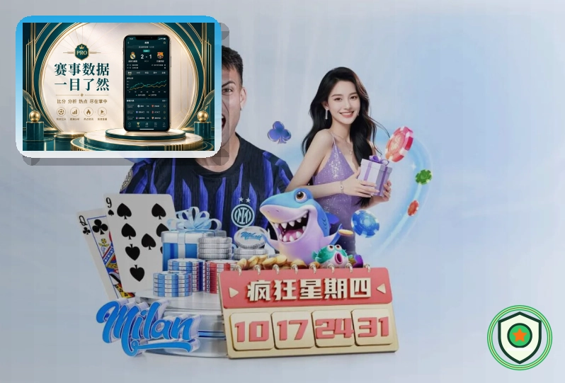 2026美加墨世界杯顶级现代承办场馆图景